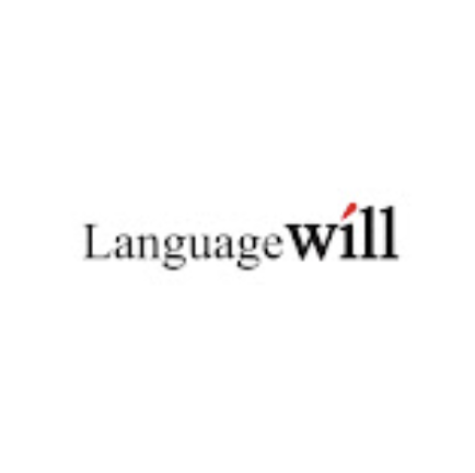 LanguageWill (랭귀지윌) 로고